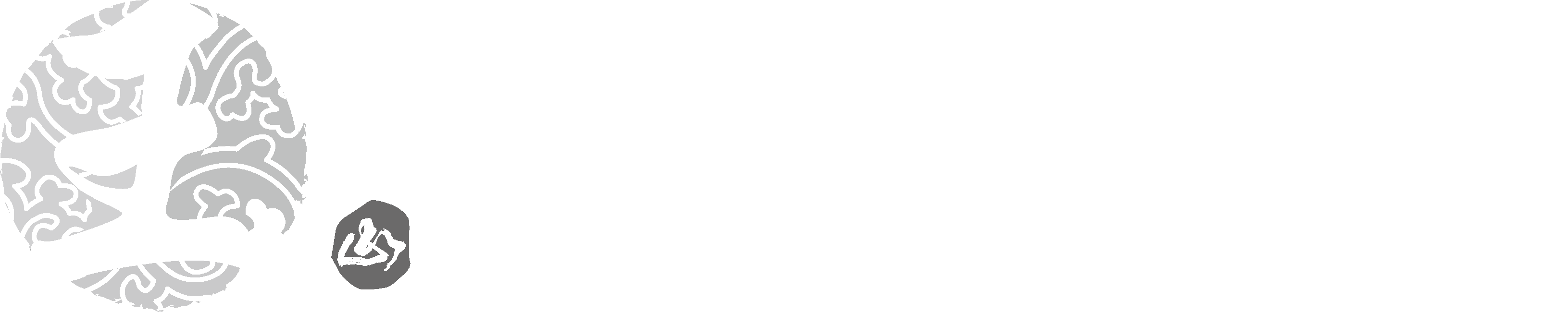 왕산 한옥마을